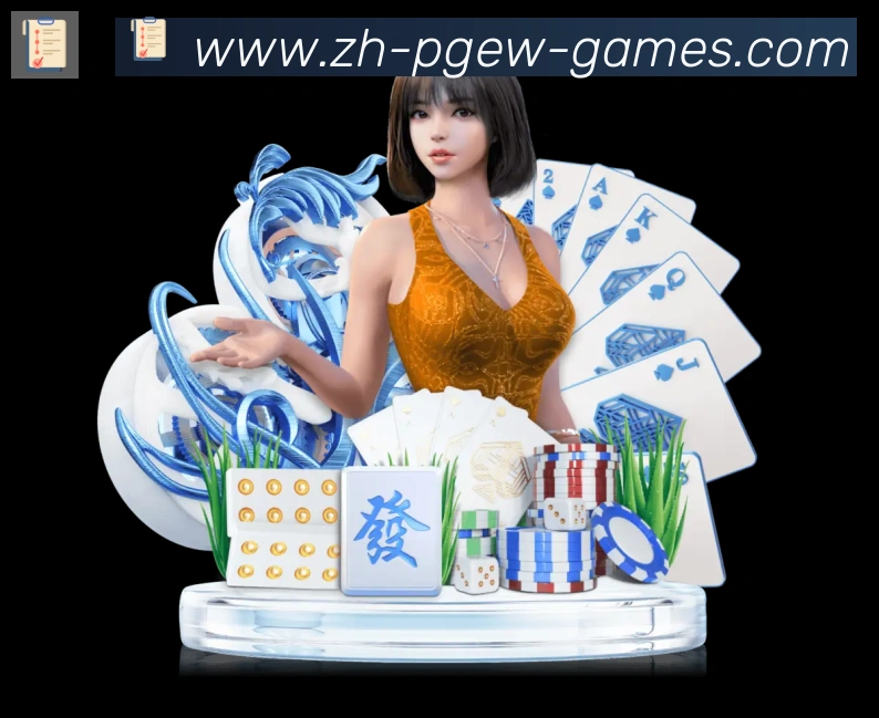 平台使命图